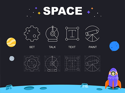 Space icon icon illustration line painting space