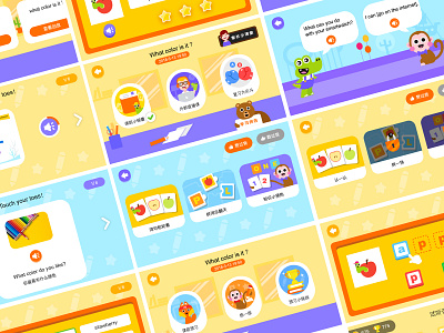 education app for kids card color education graphic illustration kid plat ui