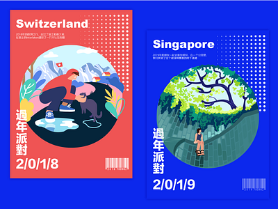 Travel magazine character color graphic illustration plat