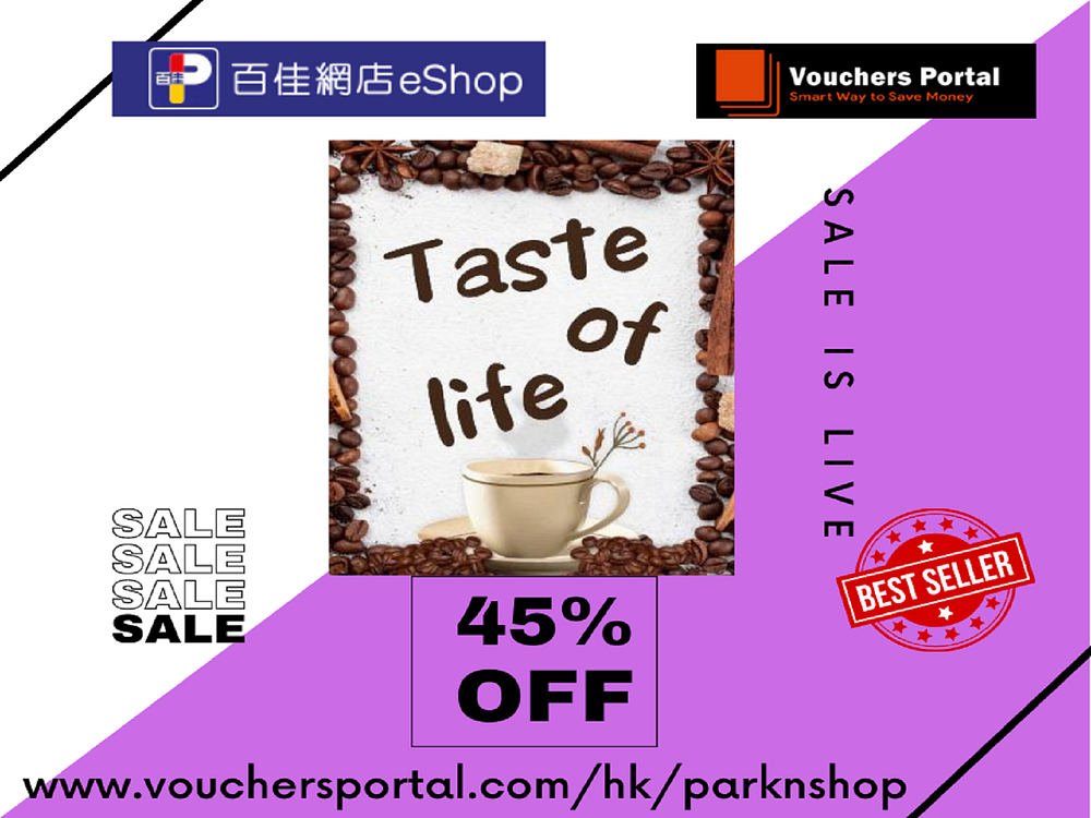 Promo Code, Discount Code & Coupon Code Hong Kong by John