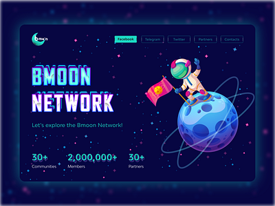 Landing Page - BMOON