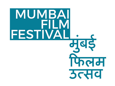 Mumbai Film Festival Rebrand brand logo multilingual