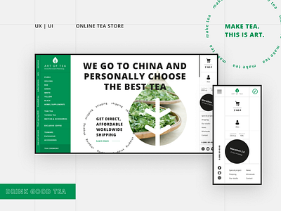 Concept website for tea shop