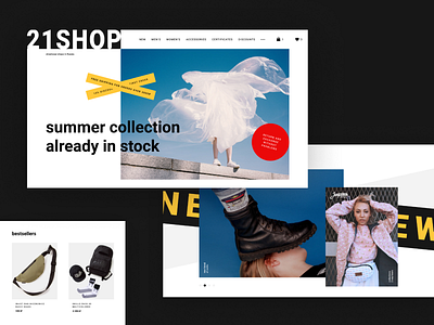 Concept | streatwear store clothes concept conceptual design ecommerce shop store streetwear swiss ui web webdesign
