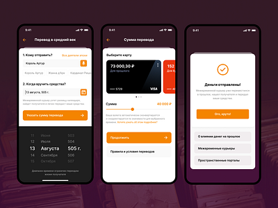 Mobile Bank App app bank figma mobile money transfer ui ux