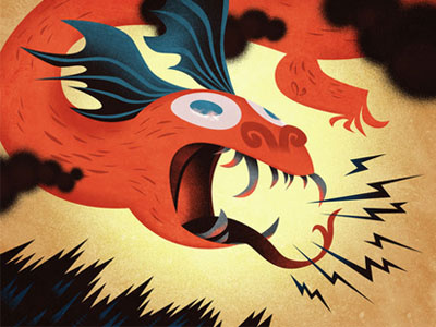 Dragon Scream dragon illustration