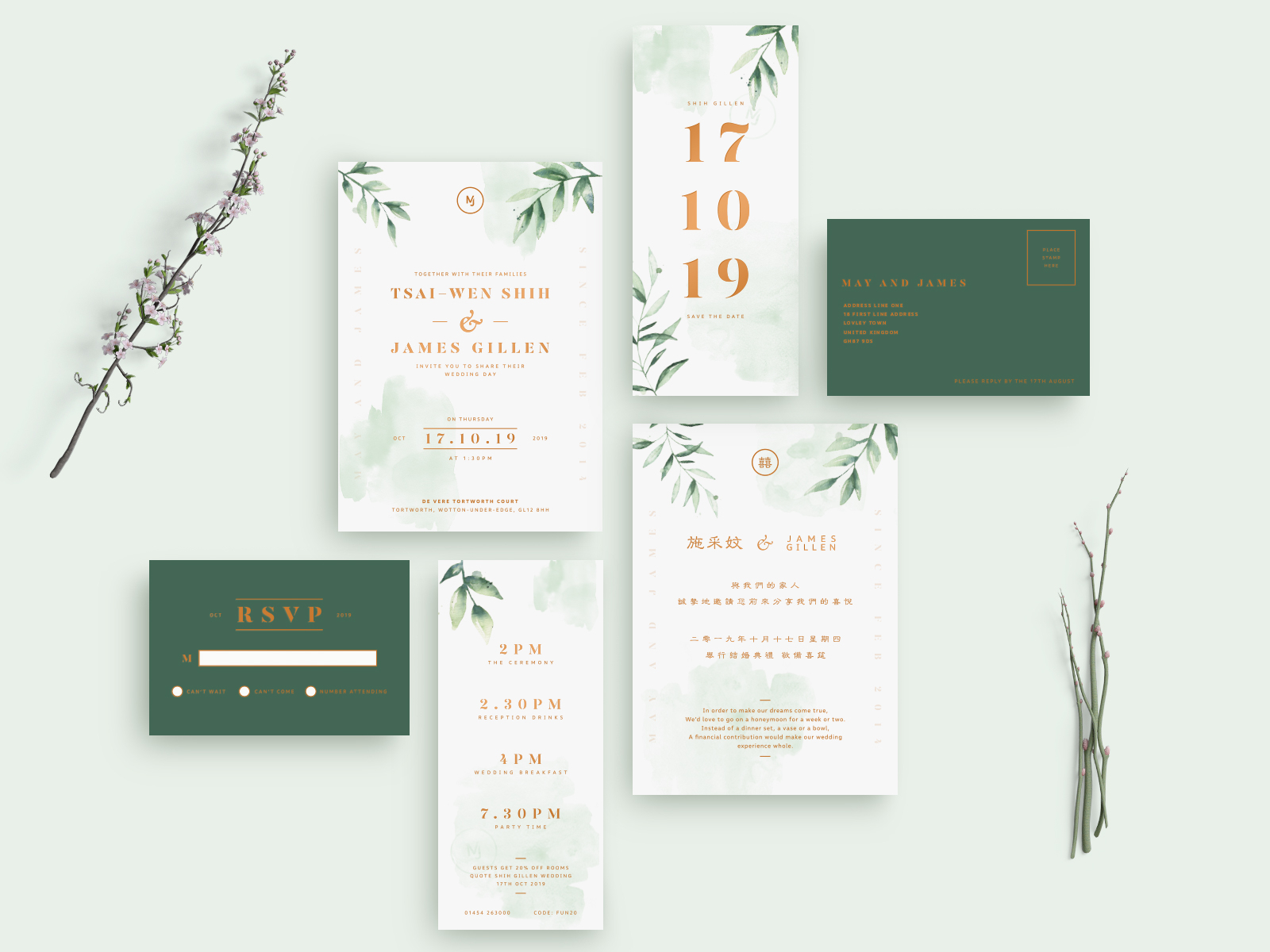 Wedding invitation by James Gillen on Dribbble