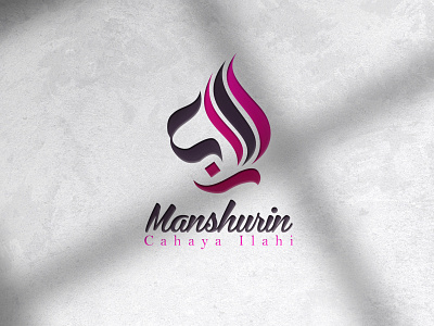 MSC Logo (Manshurin Cahaya Ilahi) branding design graphic design illustration logo vector