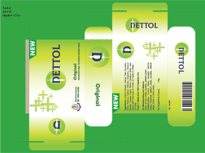 Package Design | Dettol Soap 3d adobeillustrator branding graphic design illustration logo package design