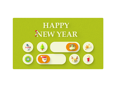 Happy New Year animation app art branding clean design graphic design icon illustration landing logo minimal mobile typography ui uidesign ux vector web website