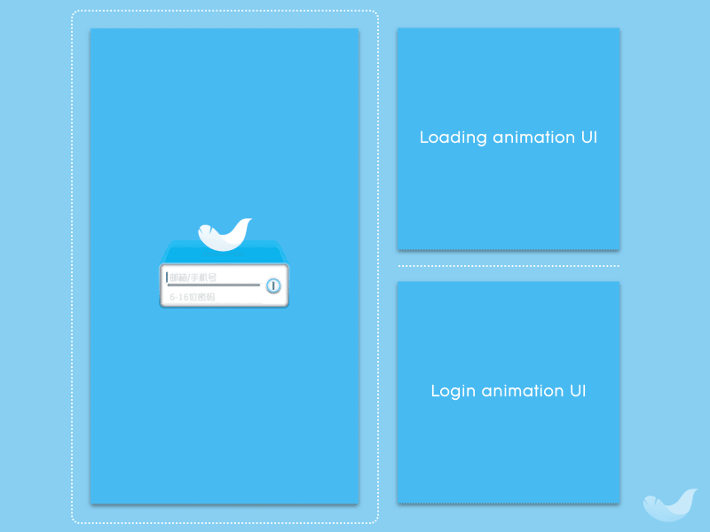 Mail App Loading N Login Animation UI/UX animation fast fun light logo mailapp ui ux visual