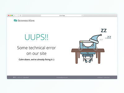 "Server error" Page Concept 404 error illustration page ui