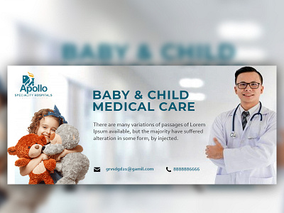 Baby & Child Medical Care.