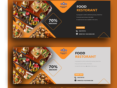 Food Restaurant  Banner Or