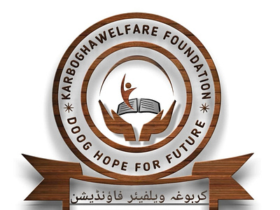 Education Logo