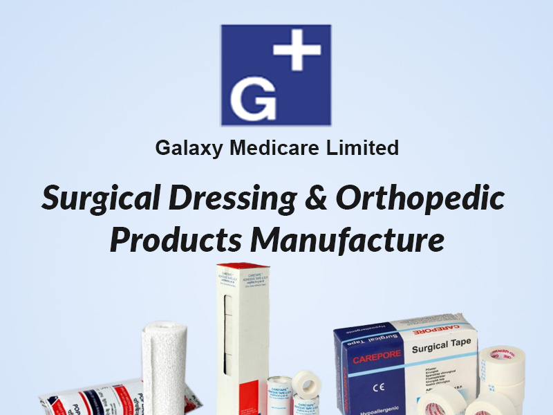 Gauze Bandage Manufacturers in India by Radha Kumari on Dribbble