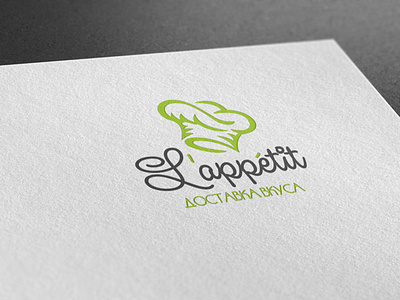 Разработка логотипа Lappetit design logo