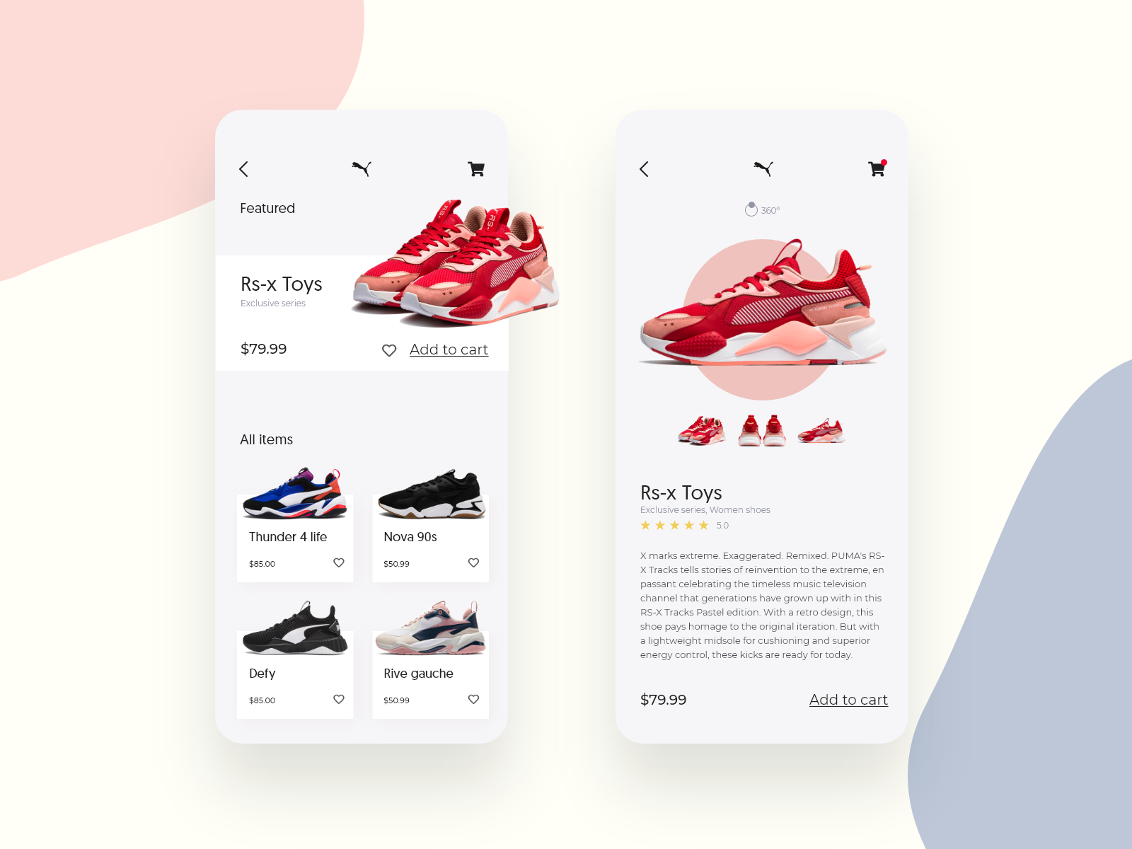 puma app