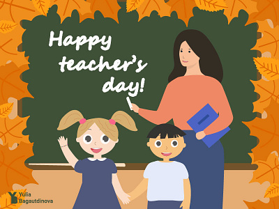 Happy teacher's day! banner card design graphic design illustration kids people school teacher woman