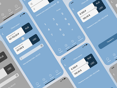 Сonverter in banking app app banking calculator converter daily 004 dailyui design ui ux warframe web