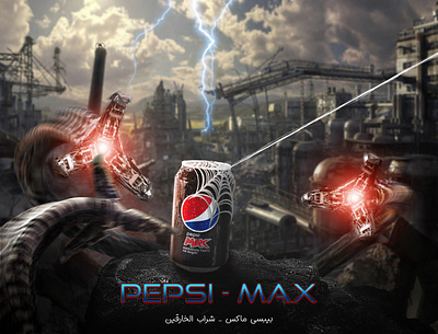 PEPSI MAX branding design graphic design graphics post poster poster design