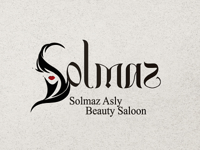 Solmaz beauty saloon branding design graphic design logo typography آرایشگاه ایران طراح لوگو لوگو لوگوشخصی