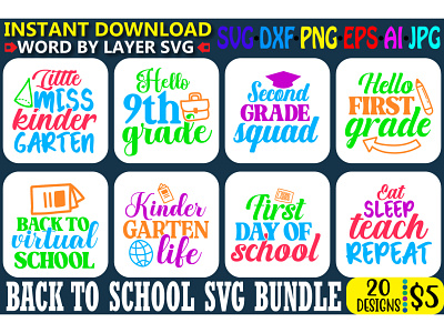 Back To School Svg Bundle.