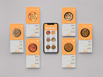 Mobile interfaces designed by me | واجهات موبايل من تصميمي app design graphic design ui ux