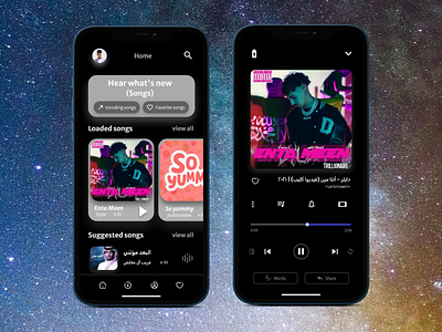 Mobile interfaces designed by (Application songs) app design figma graphic design illustration ui ux xd