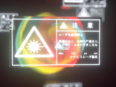 Technicolor Warning