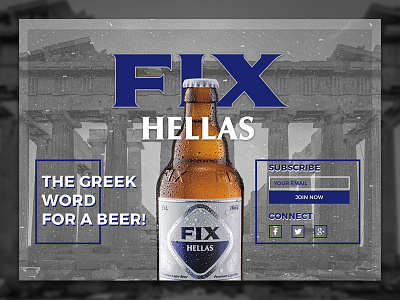 Daily UI 003 Fix Landing Page 🍺 beer challenge daily ui fix greece hellas landing page ui