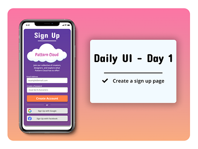 Pattern Cloud App - Sign Up Page