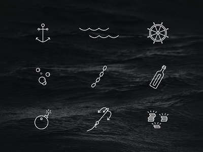 Pirate Icons | Set 1 | Black Flag Creative blackflagcreative icons illustration illustrator line icons logo nautical photoshop pirate sea sketch ui ux water white