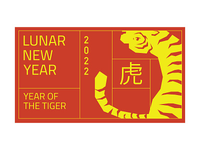 Year of the Tiger animal chinese chinese new year design graphic design illustration lunar new year tiger vector zodiac