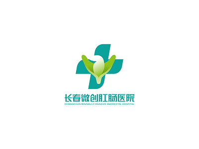 Anorectal hospital logo logo