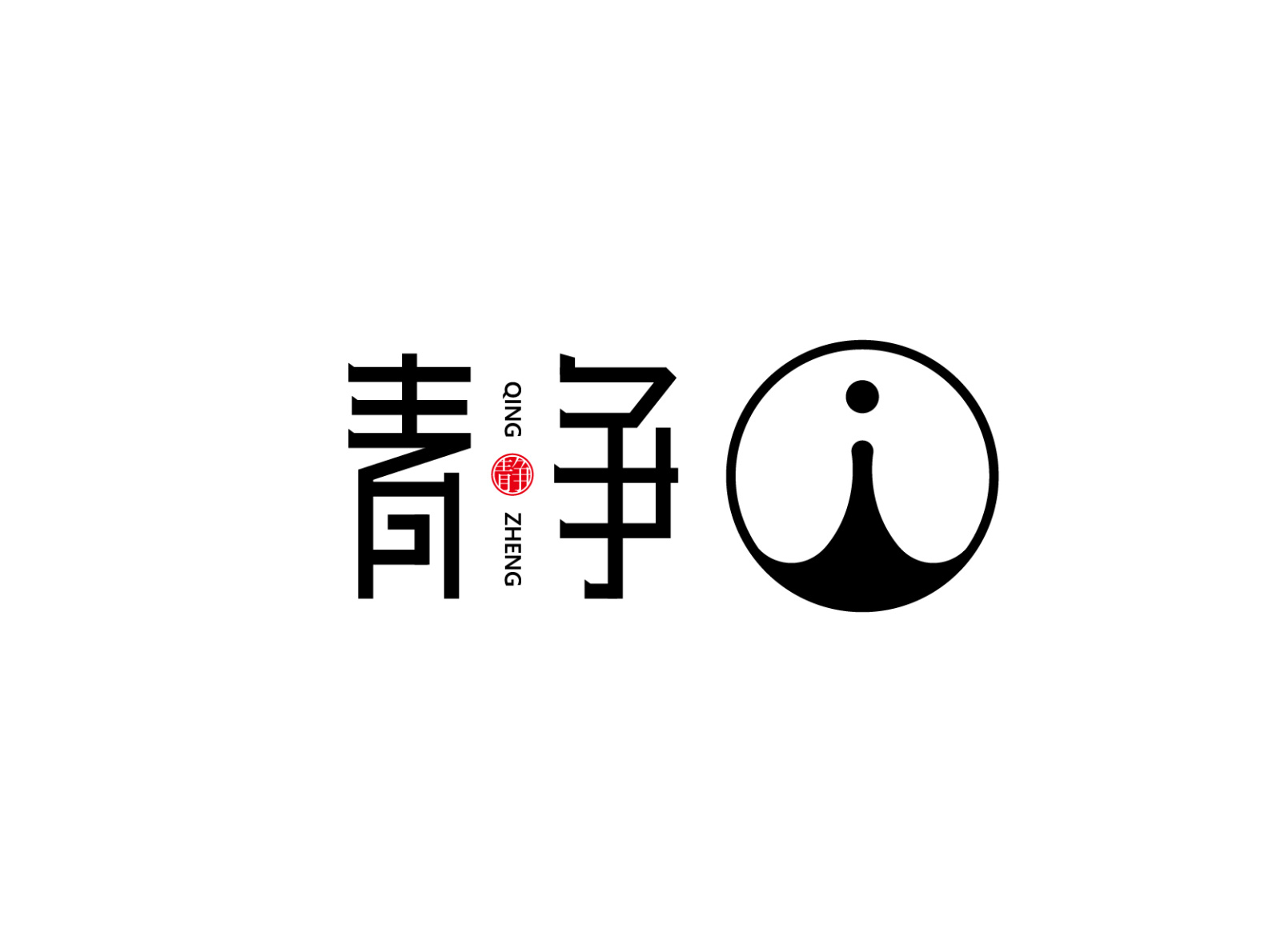 jing tea by guhuichun on Dribbble