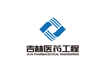 JILIN PHARMACEUTICAL ENGINEERING logo logo design logodesign