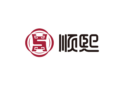 Shunxi design logo logo design logodesign type