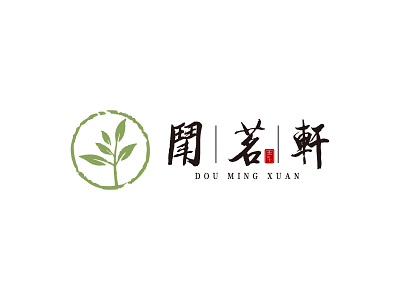 Dou ming xuan Teahouse dance logo logo design tea logo teahouse logo