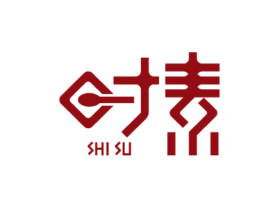 SHISU food logo logo