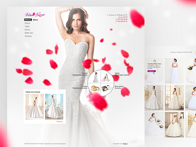 Wedding salon (Woman) web design