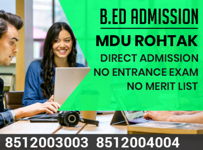 MDU B.ed Admission 2022-2023 online Form Last Date fees mdu-form-lastdate