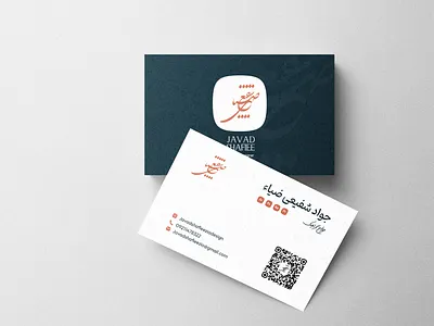 Personal Branding branding business card design graphic design