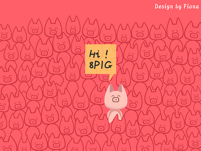 Dribbble_8PIG 8pig for pig