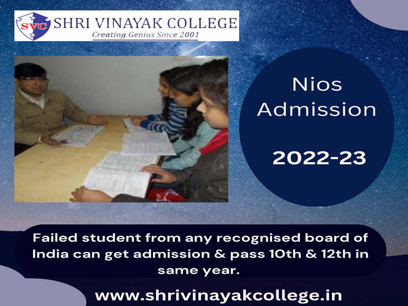 Dribbble - Nios Admission Open For October 2022 10th 12th In Tilak ...