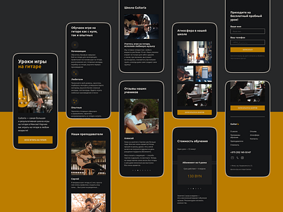 Guitar school / mobile design figma guitar ui webdesign website