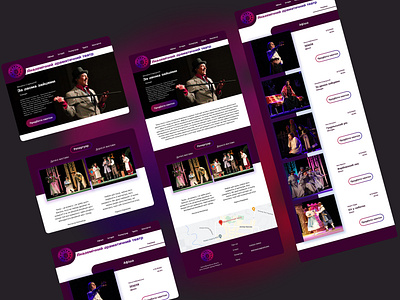 Theatre website layout