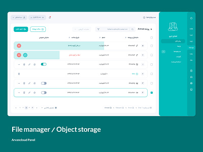 File manager in cloud storage