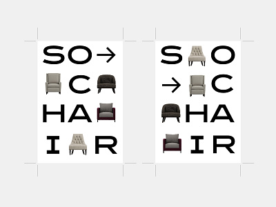 So Chair Poster