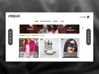 Proj 1 : Jinguji Home Screen branding design landing page ui ui design ux web design